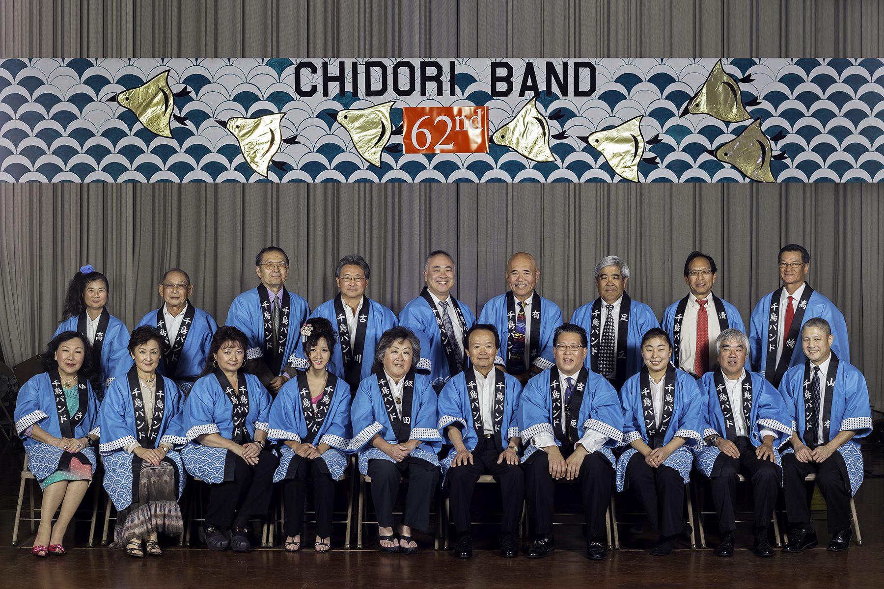 Chidori Band’s Fall Concert in San Jose